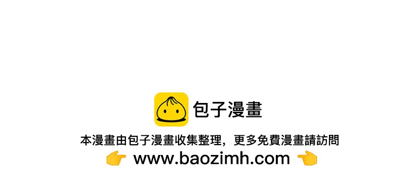 广义相对论的验证-第14话