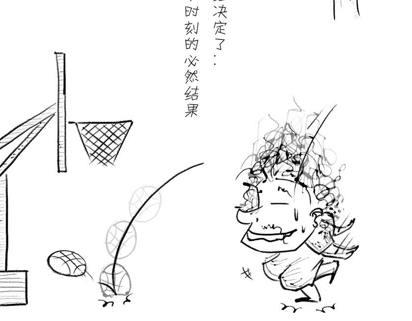 伟大的爱因斯坦-第18话