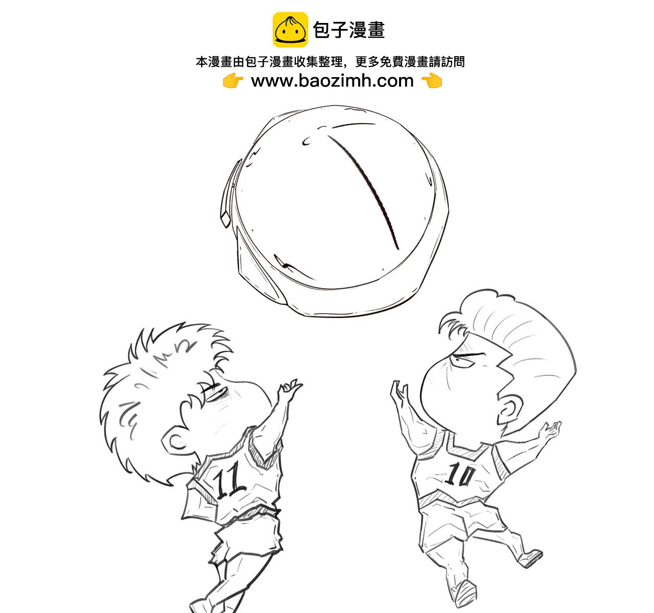 时间怎么就膨胀了？-第2话