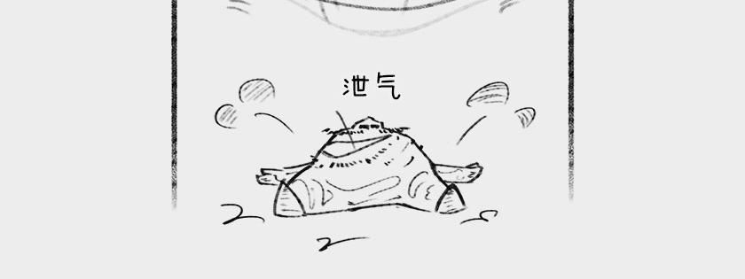 平行宇宙系列2--暴涨平行宇宙(1/2)-第22话