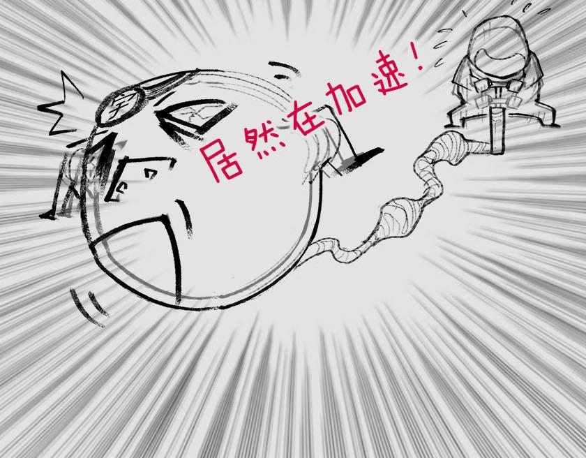 平行宇宙系列5--无限嵌套(1/3)-第24话