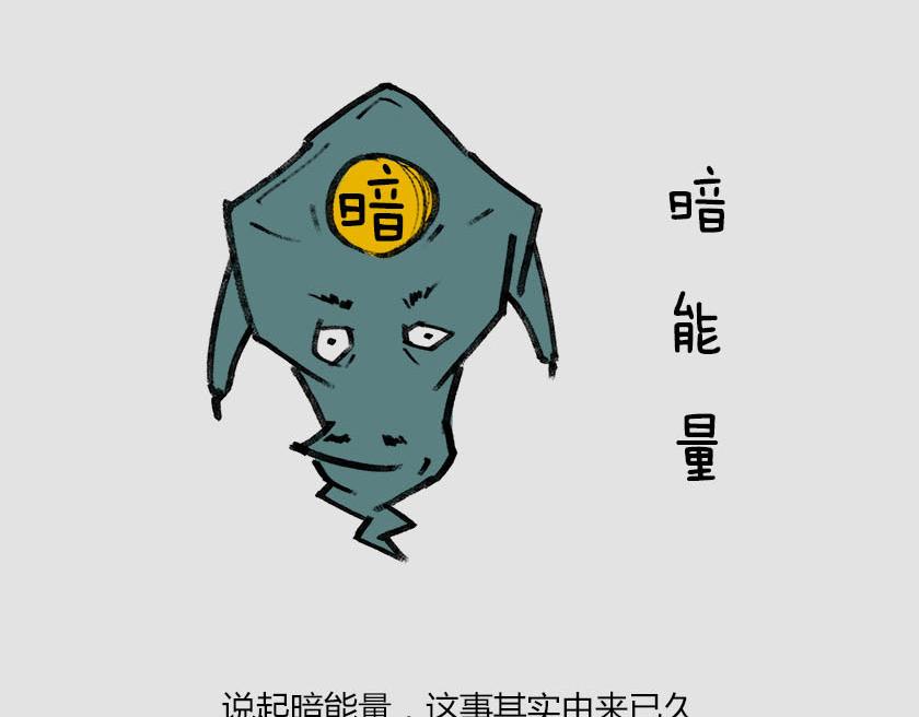 平行宇宙系列5--无限嵌套(1/3)-第24话