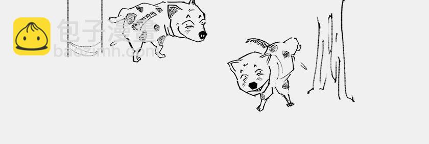 平行宇宙6.2-电子始终在纠结(1/2)-第26话