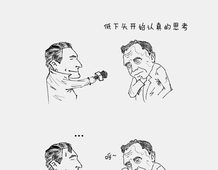 平行宇宙7-1 Sheldon(1/3)-第28话