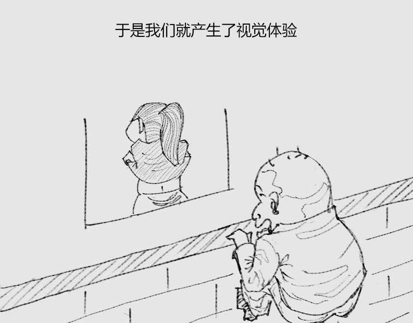 平行宇宙8-1 虚拟多重宇宙(1/2)-第30话