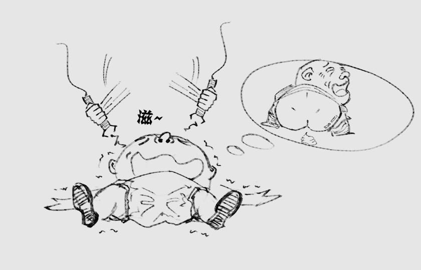 平行宇宙8-1 虚拟多重宇宙(1/2)-第30话