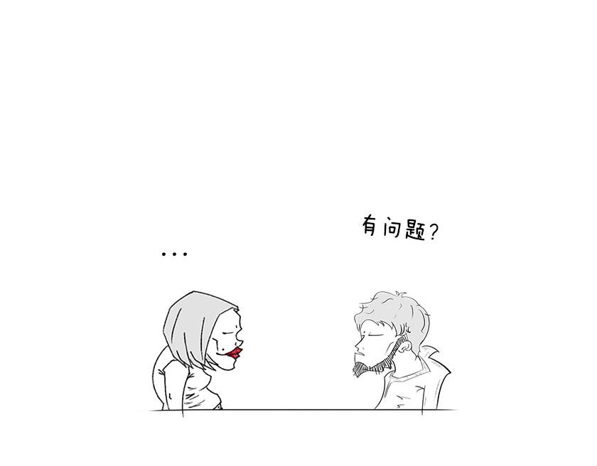 人类凭啥理解世界--科学有套路-第32话