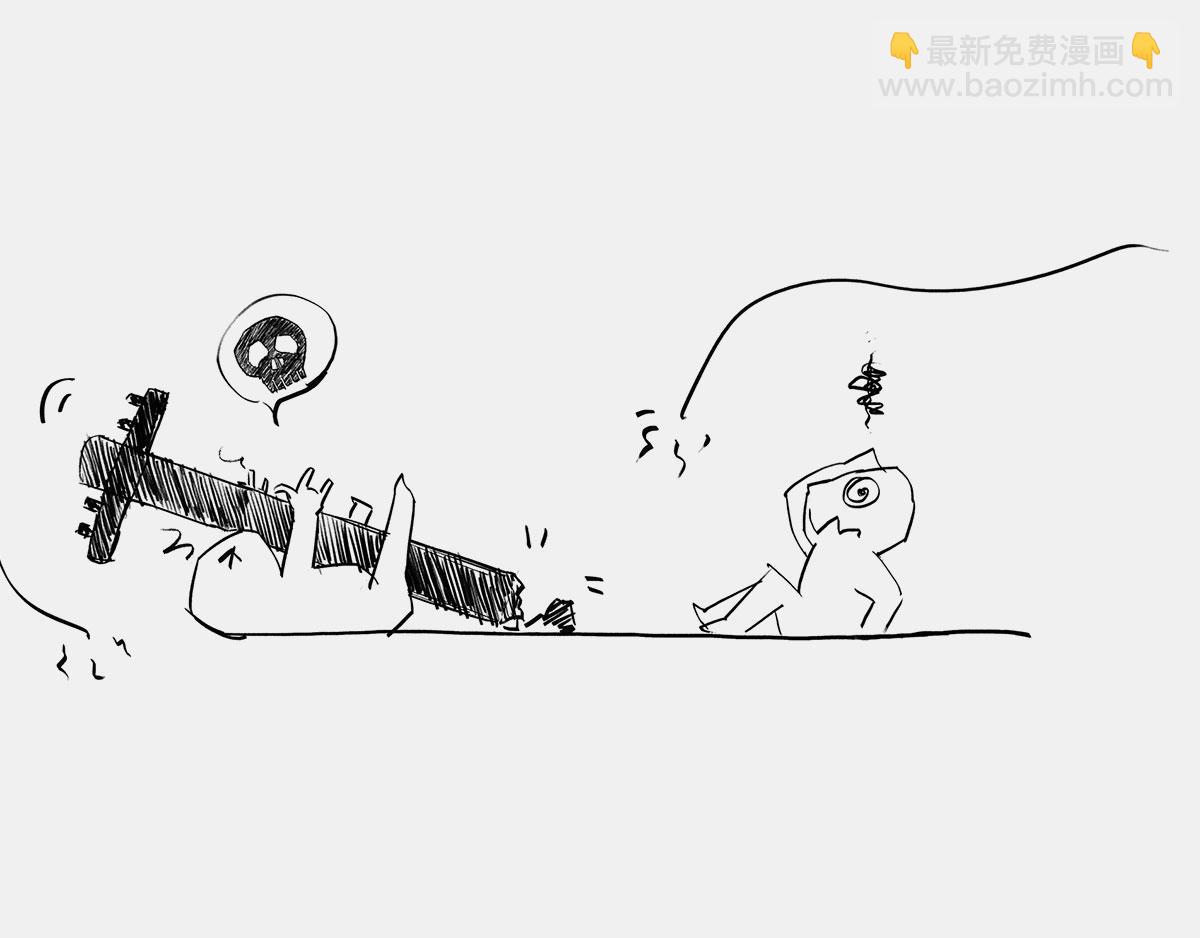 〓玩砸了，有时候也能出名〓(1/2)-第38话