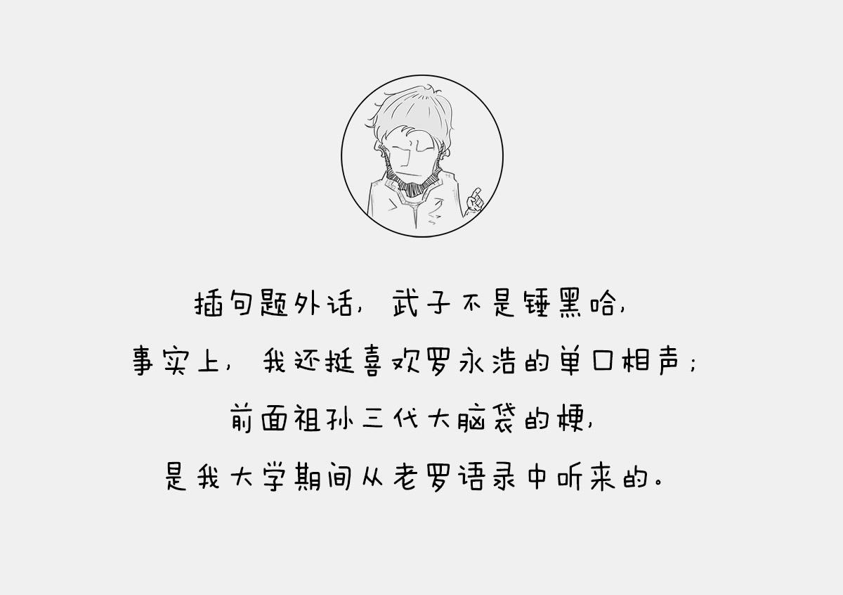 1小时看懂相对论 - 〓玩砸了，有时候也能出名〓(1/2) - 1