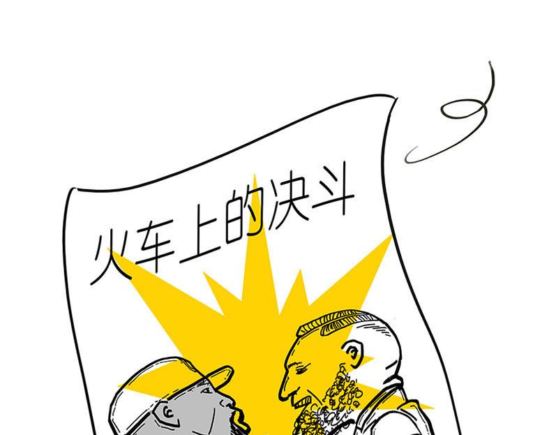 世界上真的存在&ldquo;绝对同时&rdquo;么?(1/2)-第4话