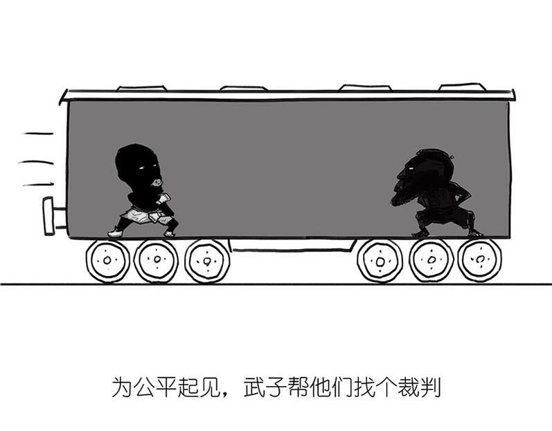 世界上真的存在&ldquo;绝对同时&rdquo;么?(1/2)-第4话