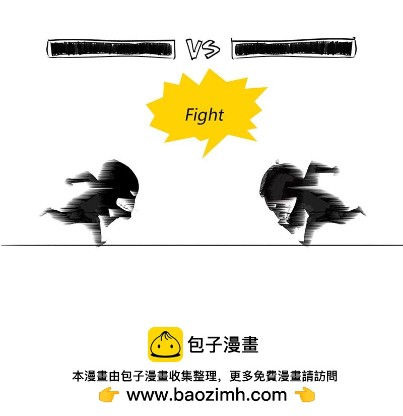 世界上真的存在&ldquo;绝对同时&rdquo;么?(1/2)-第4话