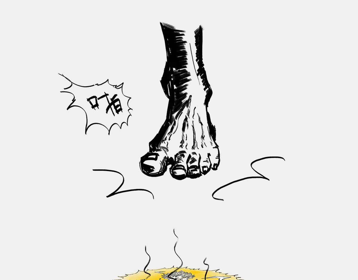 〓光锥之内就是命运〓(1/2)-第40话