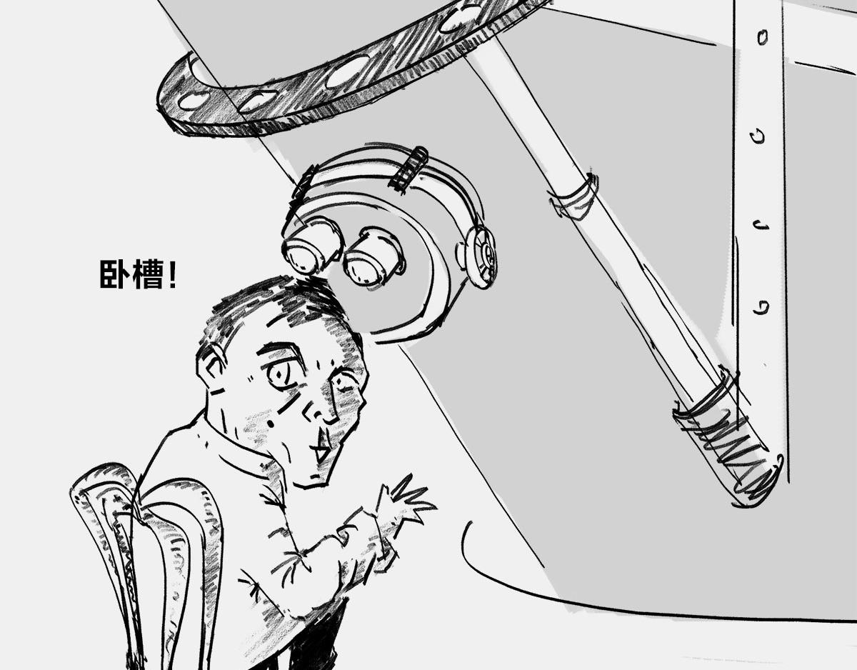 4光年外，半人马座&alpha;，传说中的(1/2)-第42话