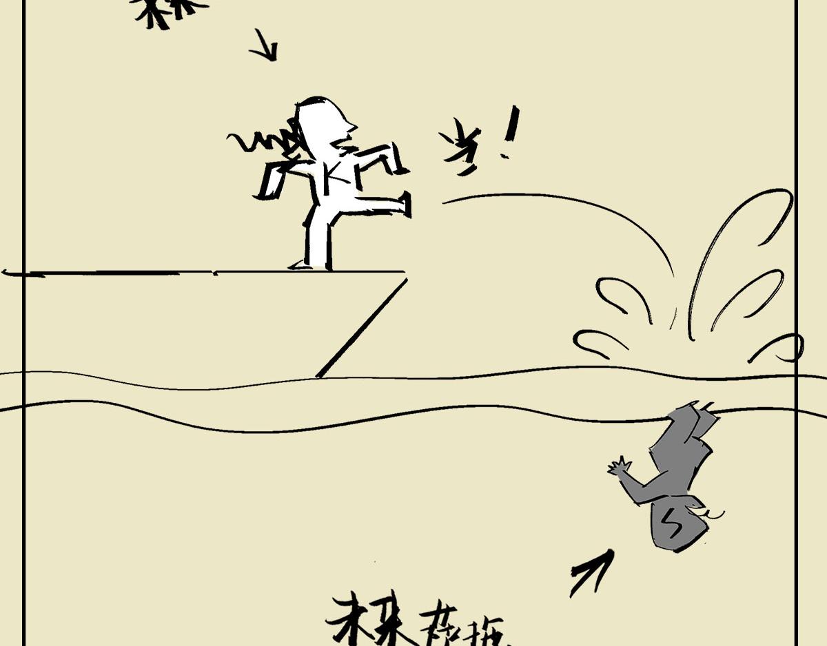 《信条看完了》，随便扯两句(1/2)-第46话