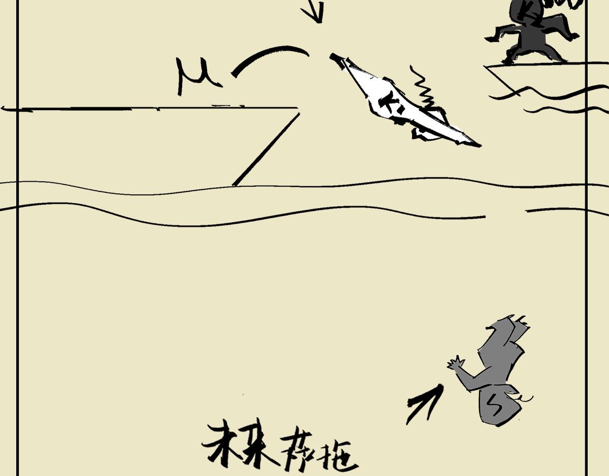 《信条看完了》，随便扯两句(1/2)-第46话