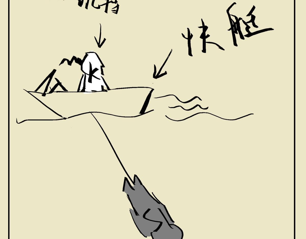 《信条看完了》，随便扯两句(1/2)-第46话