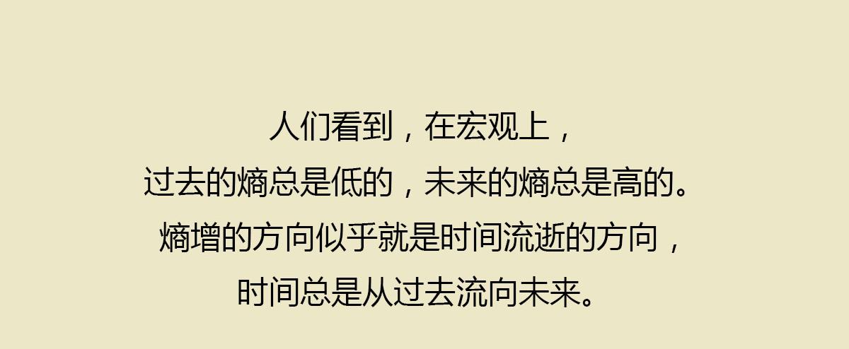 《信条看完了》，随便扯两句(1/2)-第46话