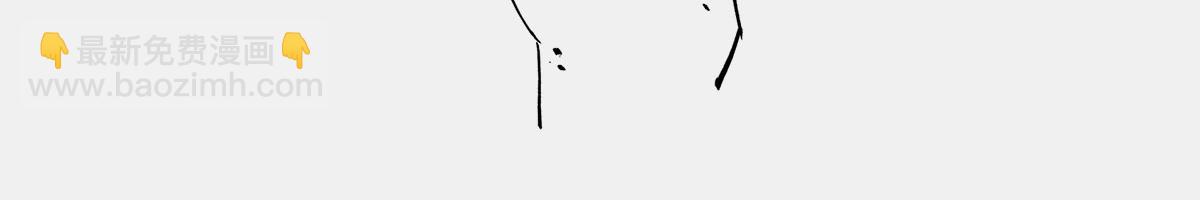 天天在一起谁不烦...可分又分(1/2)-第48话