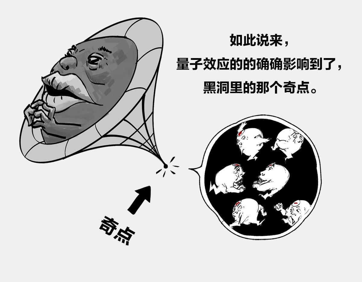 〓教皇大人，请表把我带走〓(1/3)-第58话