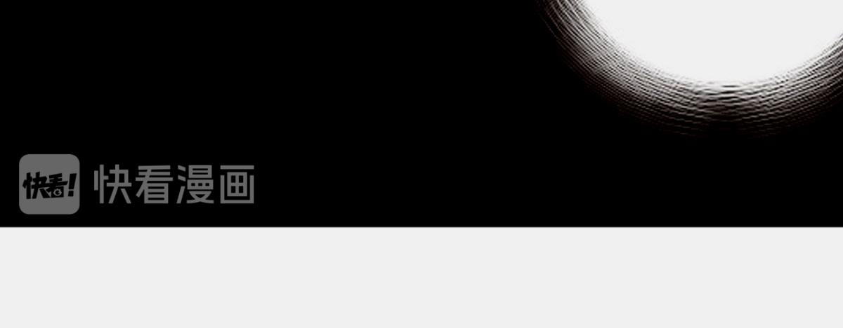 〓教皇大人，请表把我带走〓(1/3)-第58话