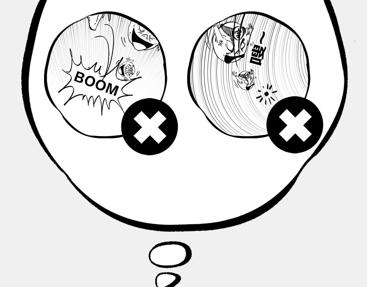 〓教皇大人，请表把我带走〓(1/3)-第58话