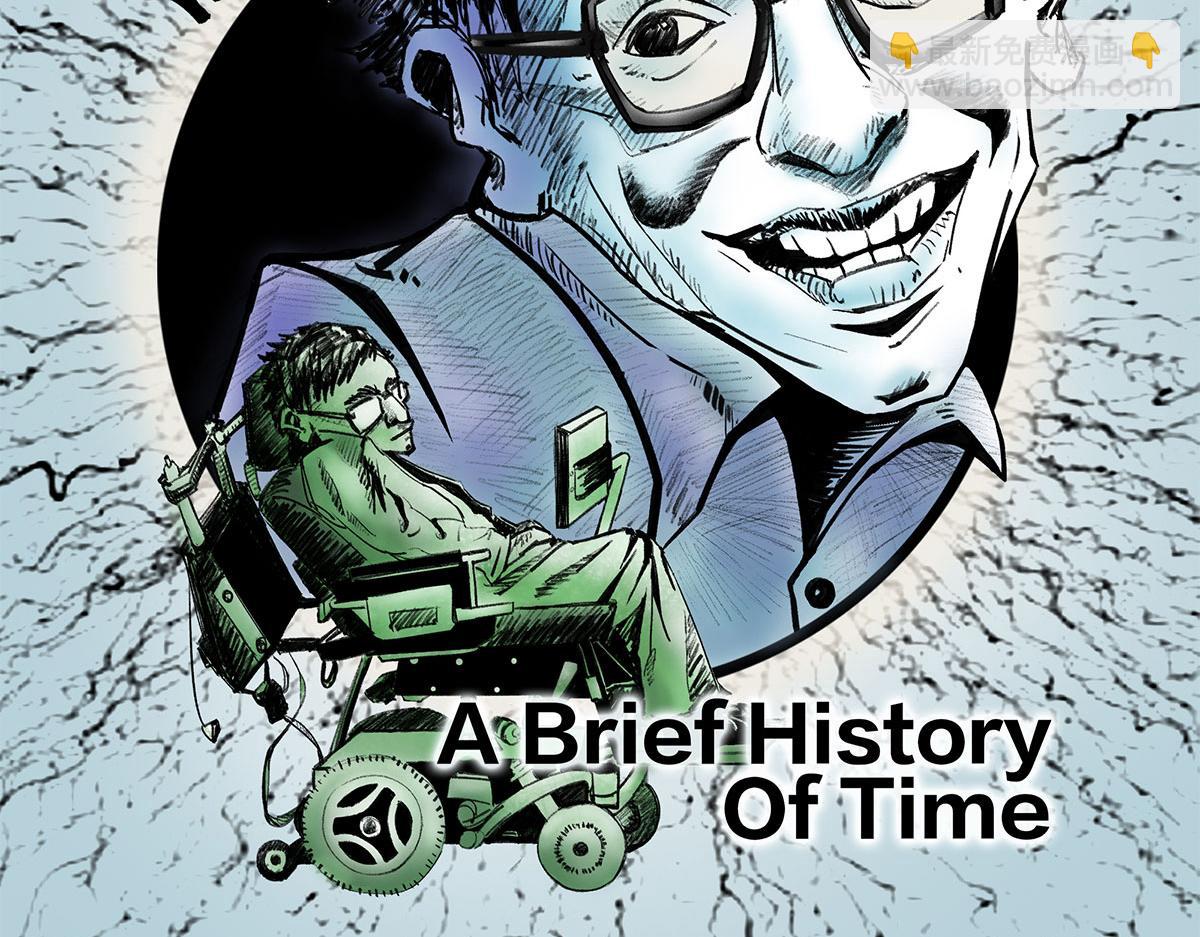 〓答复读者〓(1/2)-第64话