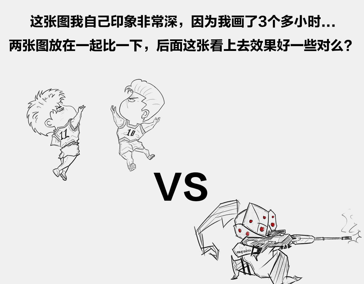 〓答复读者〓(1/2)-第64话