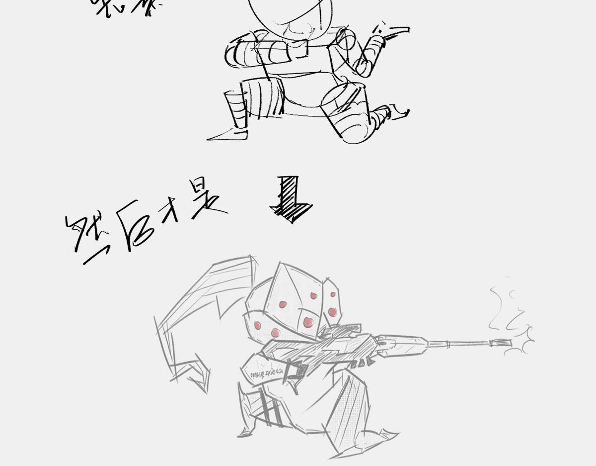 〓答复读者〓(1/2)-第64话