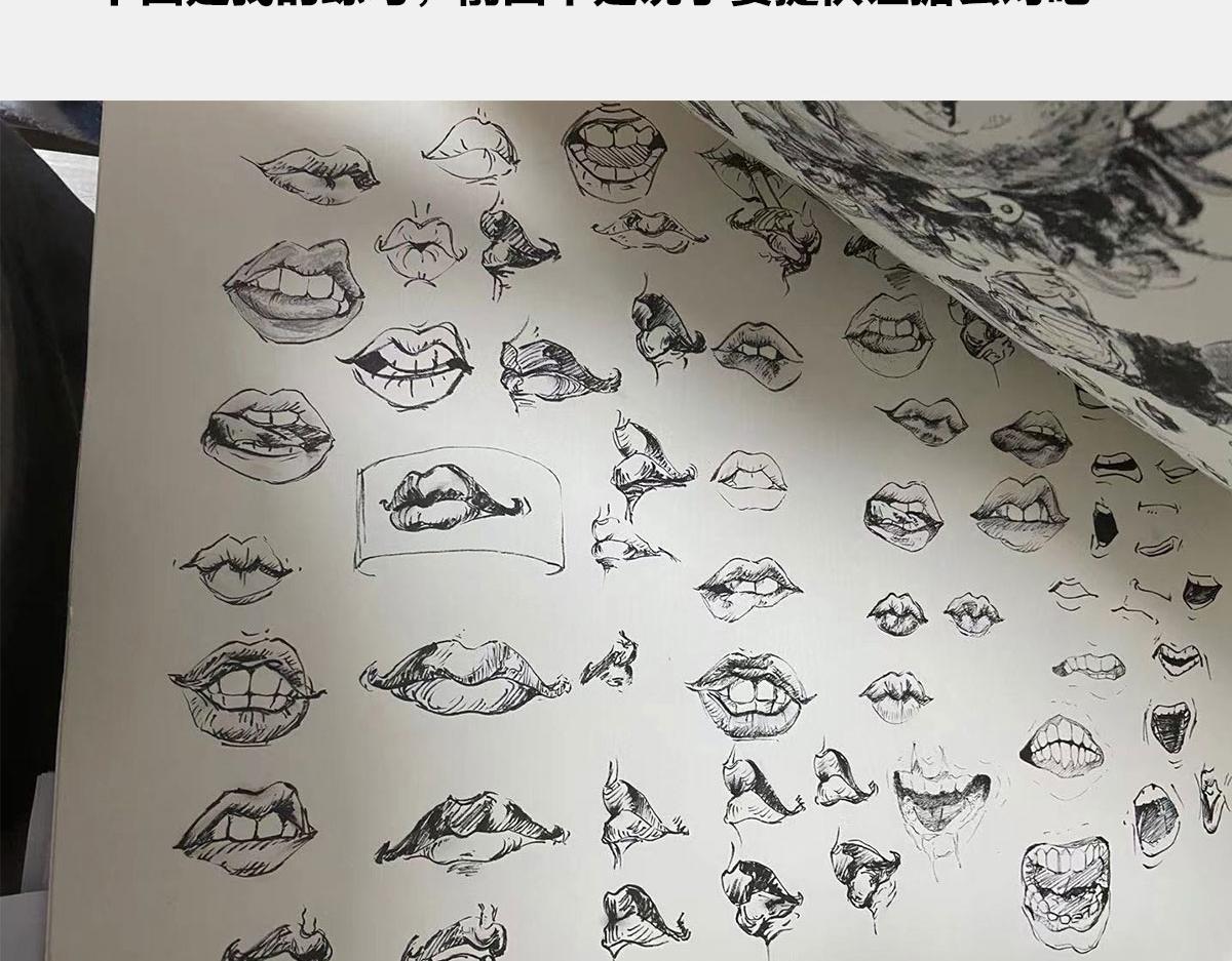 〓答复读者〓(1/2)-第64话