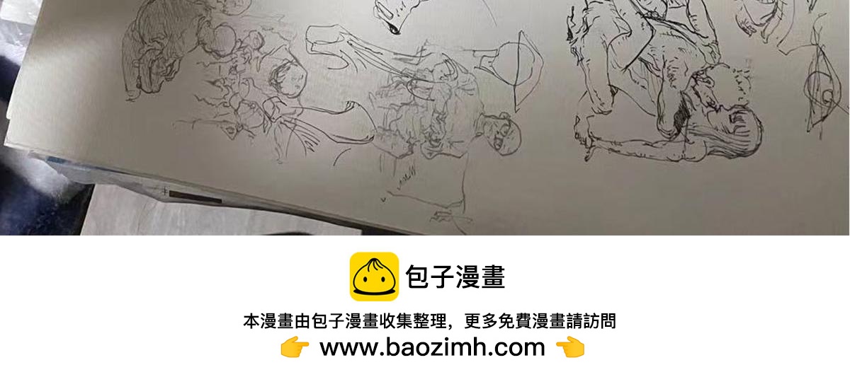 〓答复读者〓(1/2)-第64话