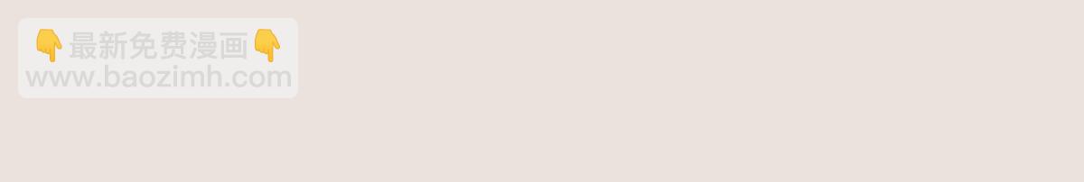 〓世界名著，小罗与小朱〓-第68话