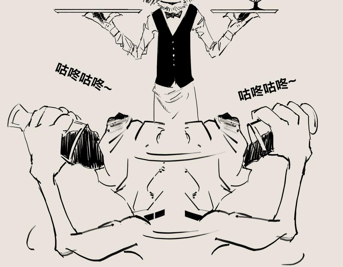 〓如果啤酒忽然不够喝了怎么办〓-第70话