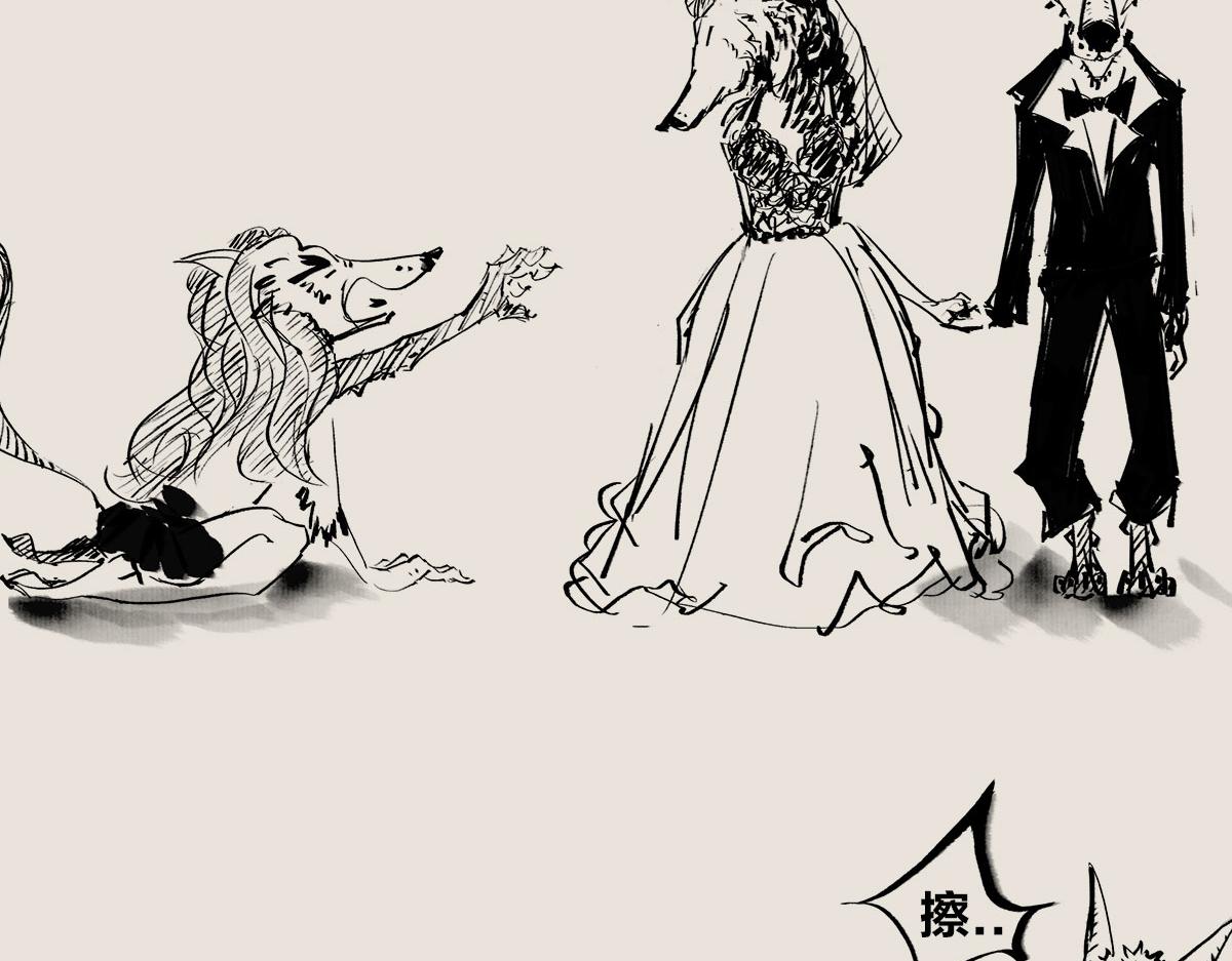 〓再喝酒就跟你分手！〓-第76话