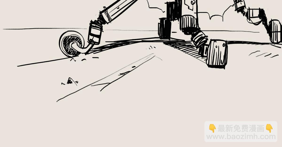 〓500年后，房价高不高？〓-第78话