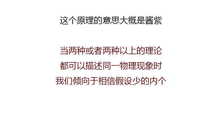 一分钟解决选择性障碍-第8话