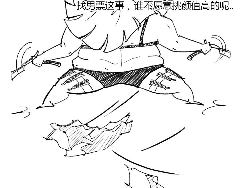 一分钟解决选择性障碍-第8话