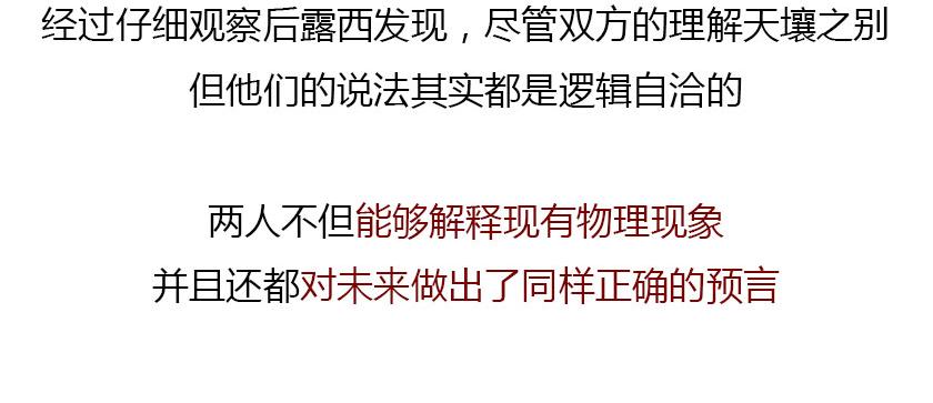 一分钟解决选择性障碍-第8话