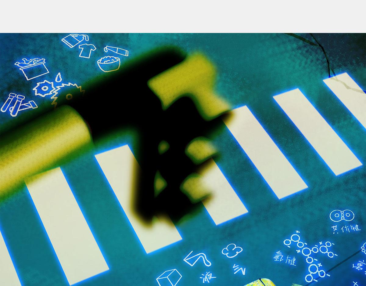 〓闭关练级，点亮插画技能〓-第80话