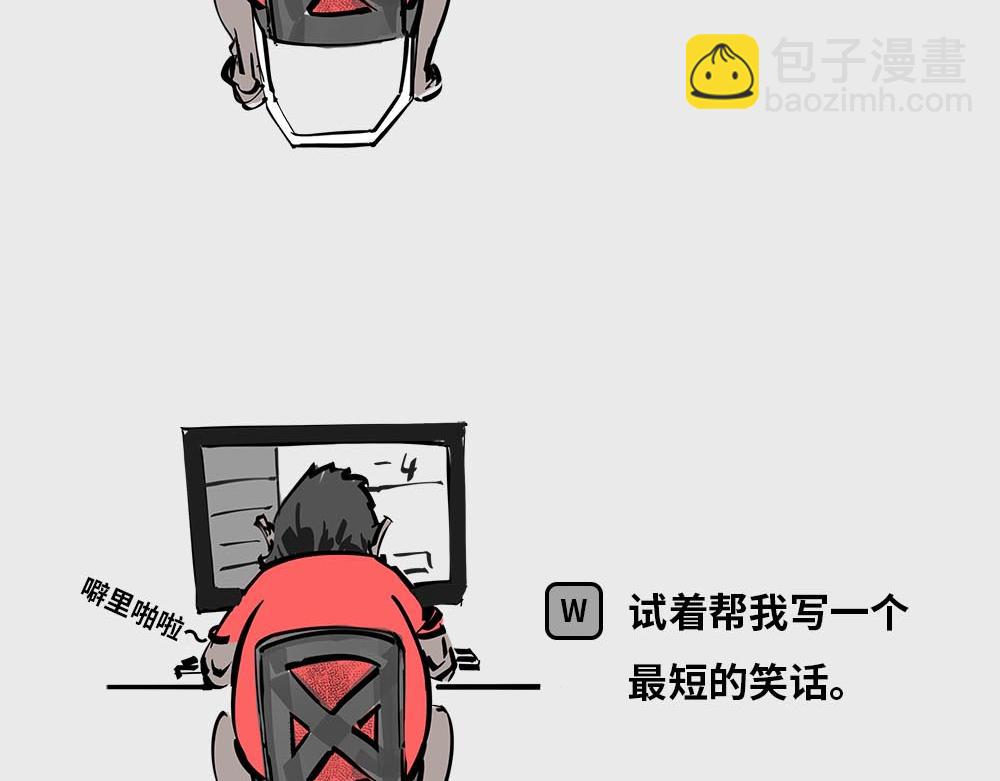 〓大型语言模型〓-第82话