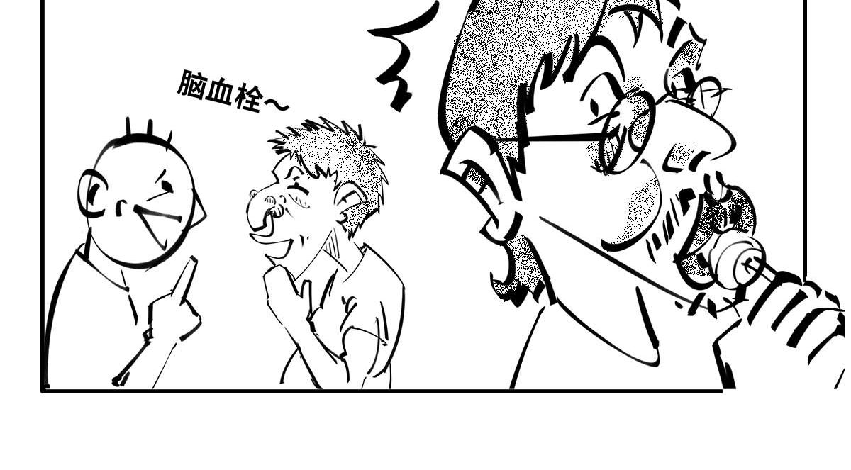 〓生命2.0〓-第84话