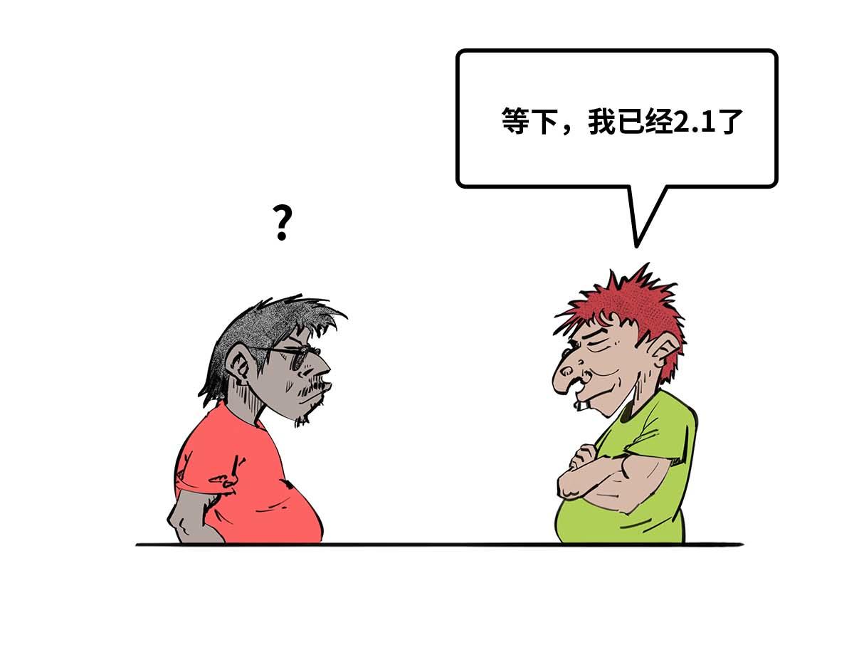 〓生命2.0〓-第84话