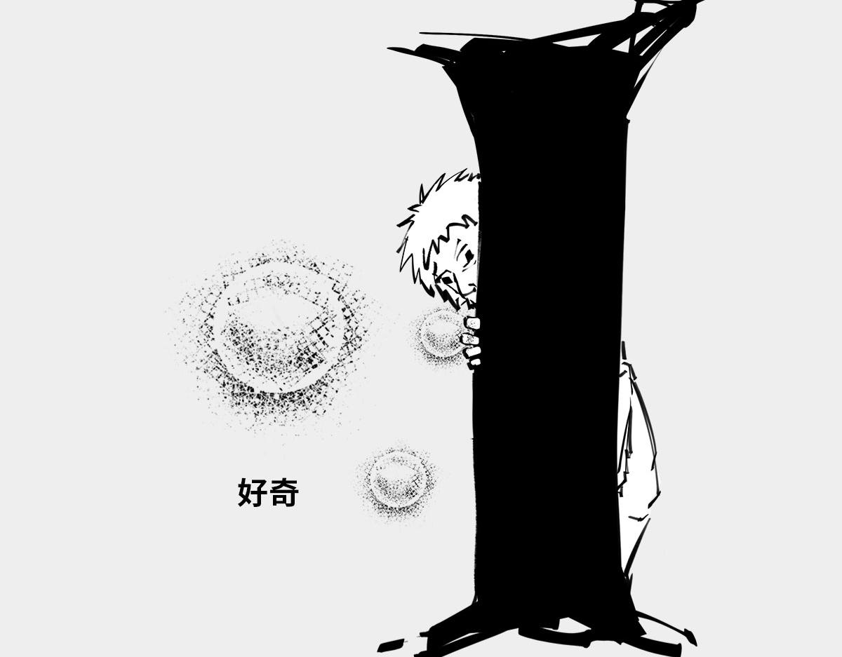 〓AI的目标〓-第86话