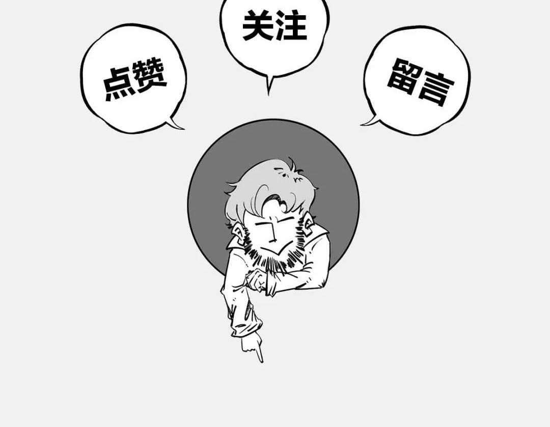 〓AI的目标〓-第86话
