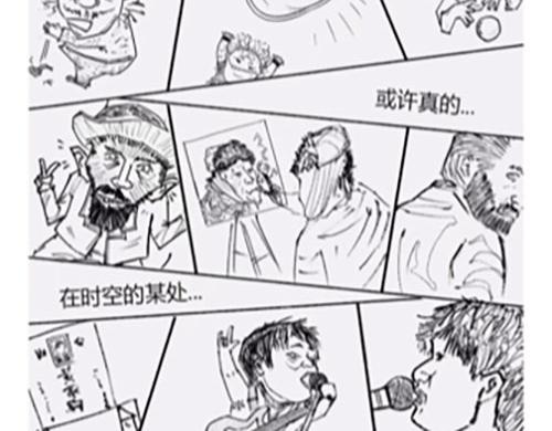 〓画画的这几年〓(1/6)-第88话