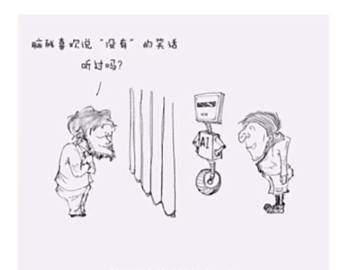 〓画画的这几年〓(1/6)-第88话