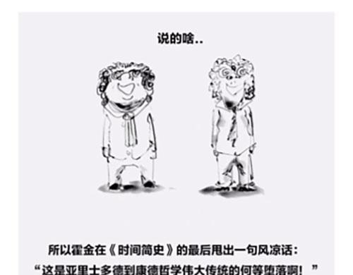 〓画画的这几年〓(1/6)-第88话