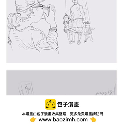 〓画画的这几年〓(1/6)-第88话