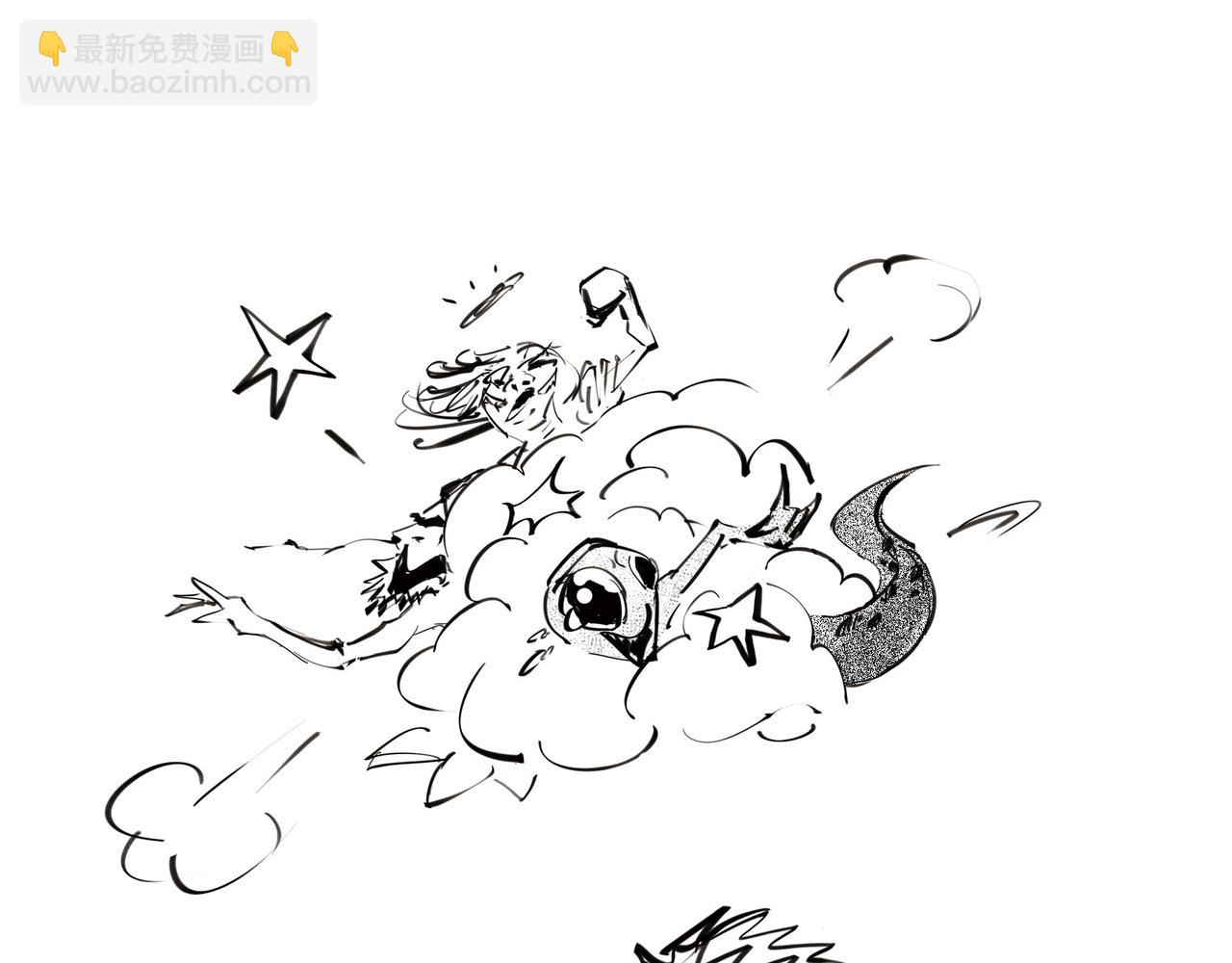 〓上帝死了〓(1/2)-第90话