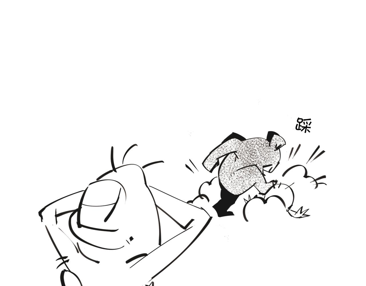 〓上帝死了〓(1/2)-第90话